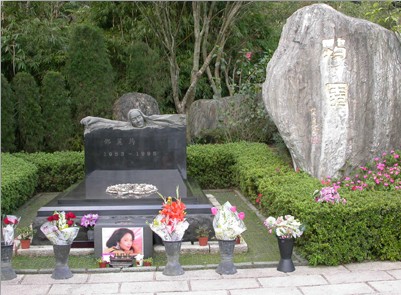 邓丽君墓地风水揭秘